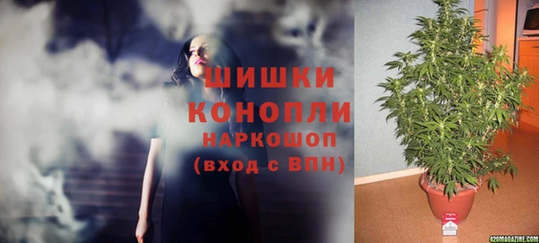 синтетический гашиш Аркадак