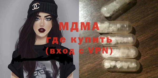 синтетический гашиш Аркадак