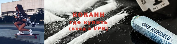синтетический гашиш Аркадак