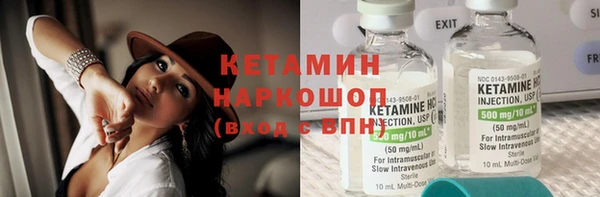 синтетический гашиш Аркадак