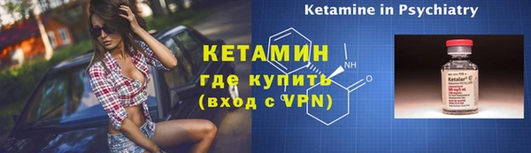 синтетический гашиш Аркадак