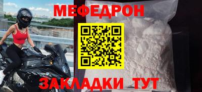 ECSTASY Балашиха