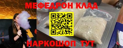 ECSTASY Балашиха