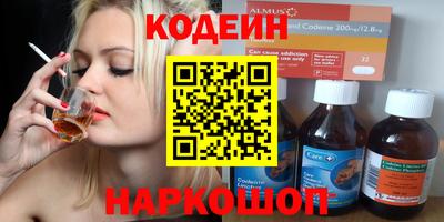 ECSTASY Балашиха