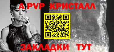 ECSTASY Балашиха