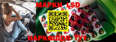 ECSTASY Балашиха