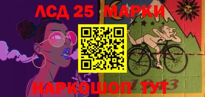 гашиш Балаково
