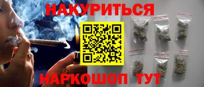 ECSTASY Балашиха
