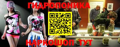 гашиш Балаково