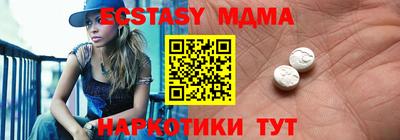 гашиш Балаково
