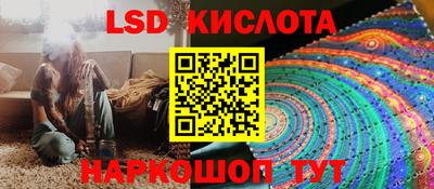 ECSTASY Балашиха