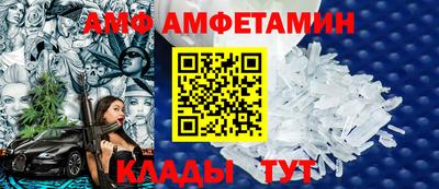 гашиш Балаково
