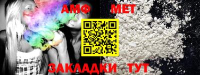 ECSTASY Балашиха
