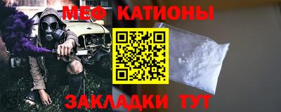 гашиш Балаково