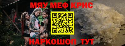 гашиш Балаково
