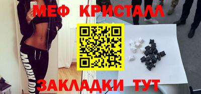 ECSTASY Балашиха