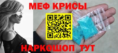 ECSTASY Балашиха