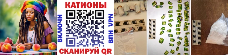 Мефедрон кристаллы  Ахтубинск 