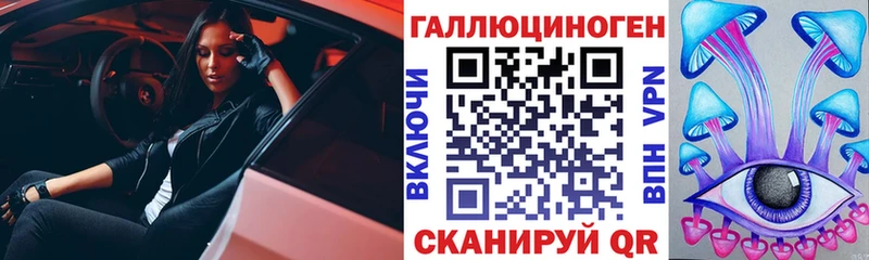 Псилоцибиновые грибы GOLDEN TEACHER  Ахтубинск 